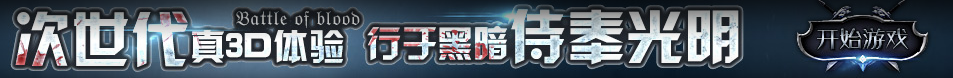 乐清辉煌电器服务有限公司