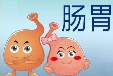 肚子不舒服，胃脹是怎么回事